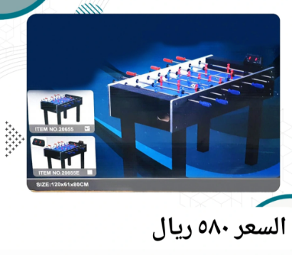 صورة فرفيرة اطفال